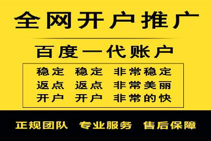 信息流广告文案创作：经典案例解析
