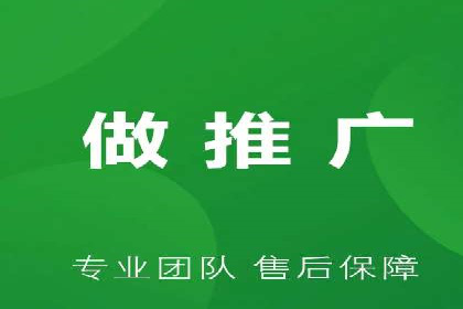 抖音信息流广告投放策略：数据驱动的决策